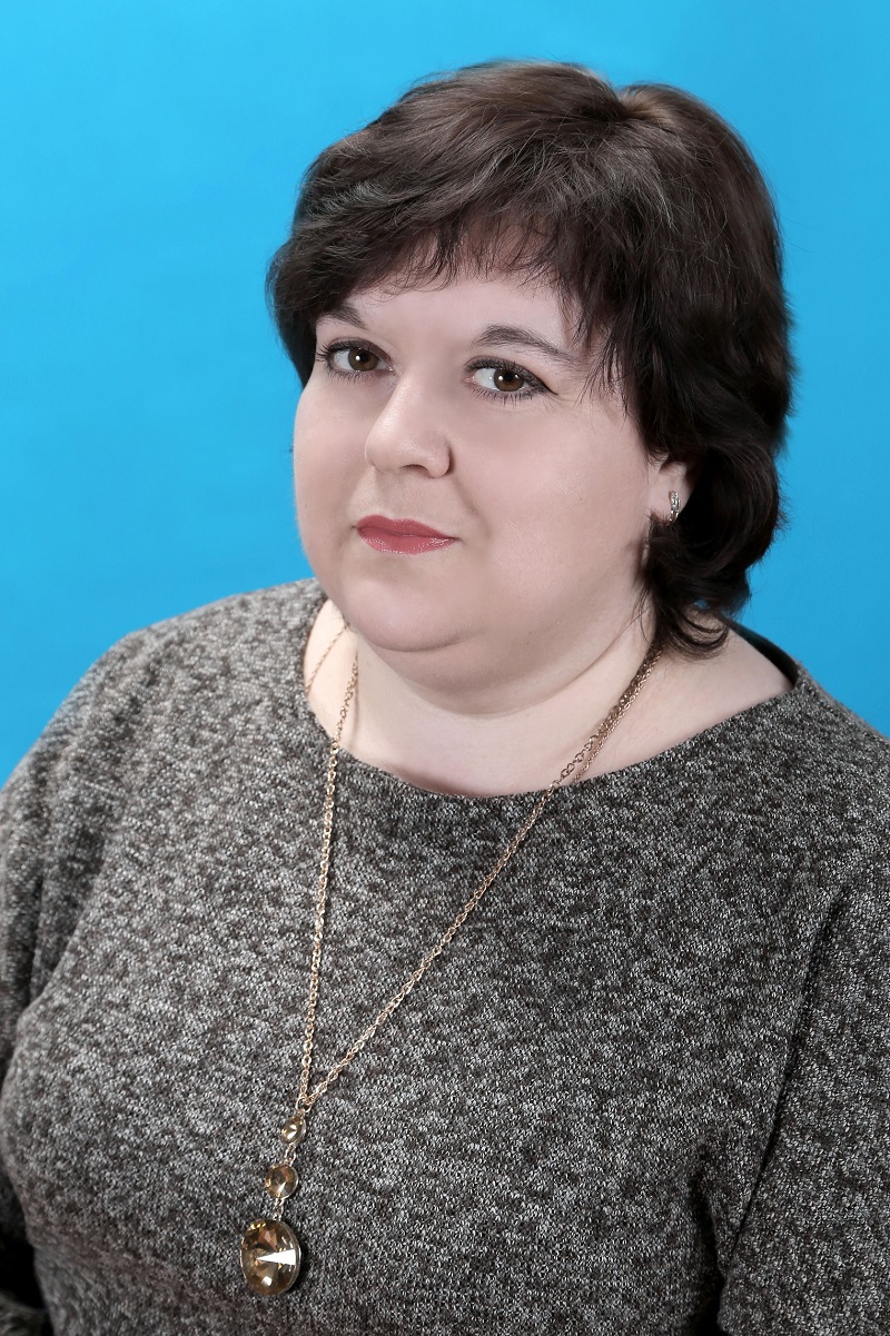 Шитикова Светлана Анатольевна.